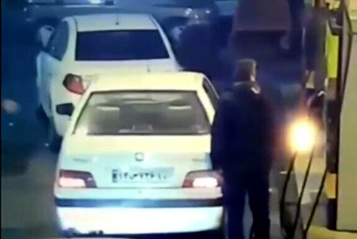 واکنش پلیس به حادثه سرقت پژو در پمپ بنزین 