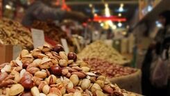 قیمت نجومی آجیل در بازار | قیمت آجیل شب یلدا اعلام شد