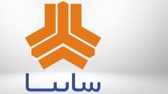 دو محصول محبوب سایپا به لیست بدون قرعه کشی اضافه شد