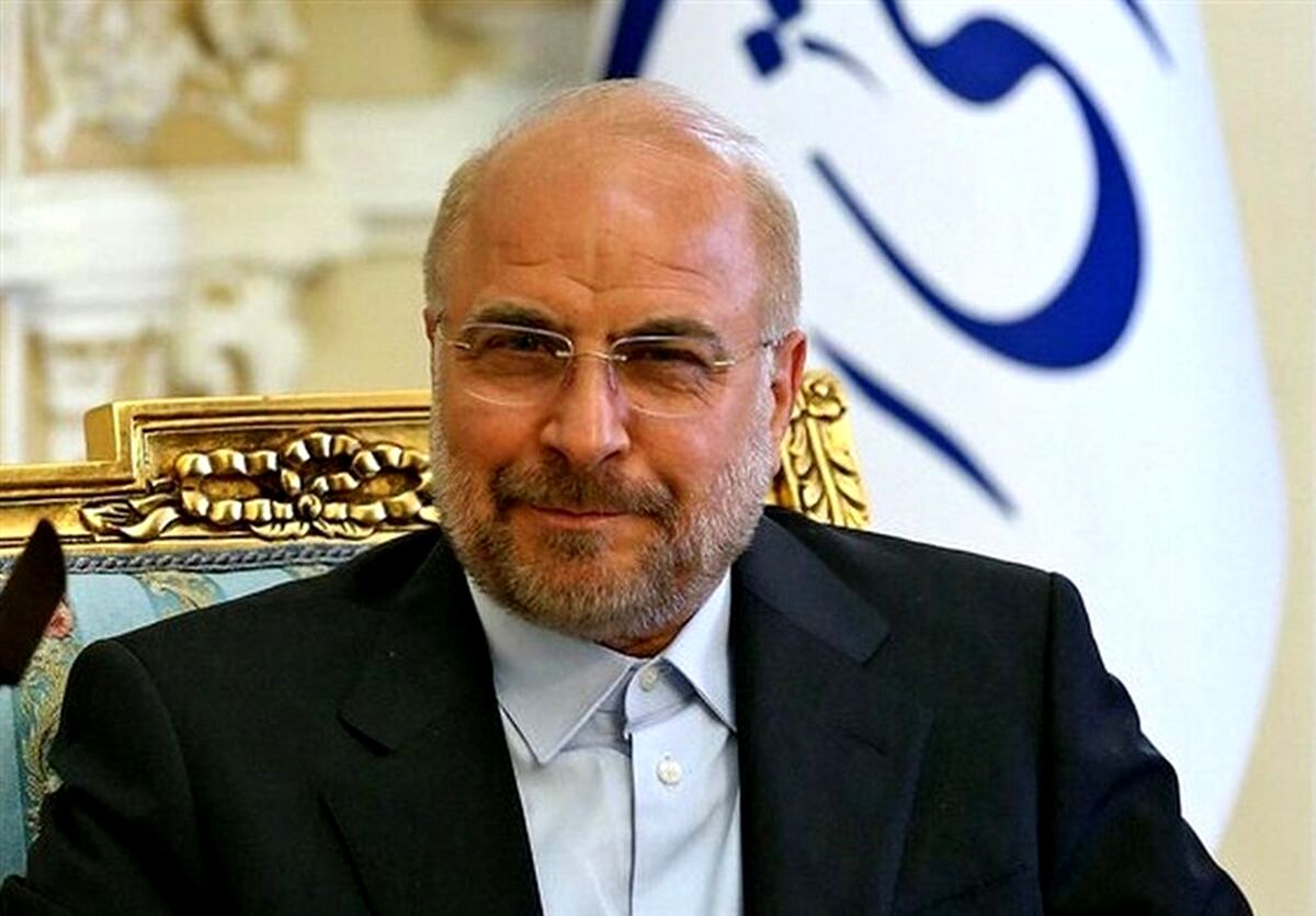 ایراد خانه ملت از بودجه 1400 + جزئیات مهم