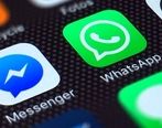 تلاش فیسبوک برای ادغام واتس‌اپ و مسنجر+جزئیات بیشتر را بخوانید 