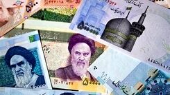 شروع ثبت نام وام با کارت یارانه در 1403 | پرداخت وام 60 و 300 میلیونی برای یارانه بگیران دهک 1 تا 9