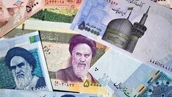 شروع ثبت نام وام با کارت یارانه در 1403 | پرداخت وام 60 و 300 میلیونی برای یارانه بگیران دهک 1 تا 9