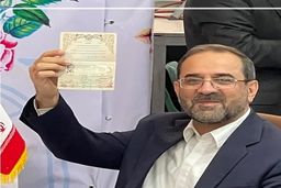 واکنش عجیب کاندیدای ریاست جمهوری به بغض جهانگیری+جزئیات