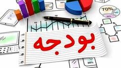 افزایش حقوق‌ها برای سال آینده چقدر شد؟