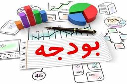 افزایش حقوق‌ها برای سال آینده چقدر شد؟