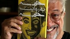 علیرضا خمسه : دوست داشتم این یادگاری‌ها باقی بماند
