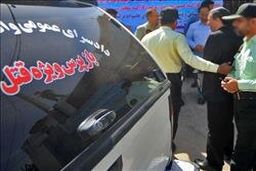 جزئیات دستگیری قاتل بی‌رحم | مردی با جسد مثله شده زنش کلانتری رفت | چمدان را باز کنید جسد زنم داخل آن است