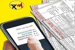  این مشترکان از پرداخت قبض برق، آب و گاز معاف شدند