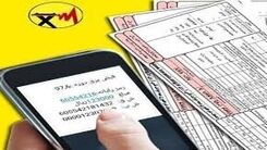 هشدار به مشترکان پُرمصرف برق | یارانه برق این افراد حذف می‌شود