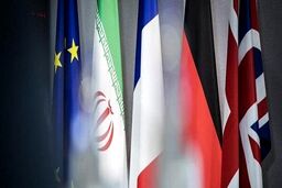 پنج شرط ایران در مذاکرات وین