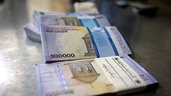 این بانک وام 200 میلیونی می دهد| چه کسانی مشمول دریافت هستند؟+جزییات