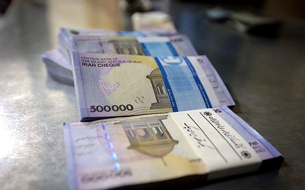 اگه دنبال وام بدون ضامن هستید ، بخوانید | وام نقدی 300 میلیونی برای همه یارانه بگیران