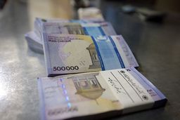 عیدانه دولت برای همه یارانه بگیران | جزییات ثبت نام وام بلاعوض ۲/۲۵۰/۰۰۰ بدون سود برای یارانه بگیران 