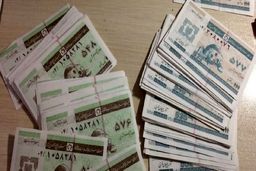 شگفتانه جدید رئیس جمهور برای یارانه آذرماه | این ماه یارانه میگیریم یا کالابرگ ؟