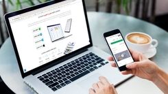 مشاوره مالیاتی آنلاین حسابدار اپ سریع و کارآمد