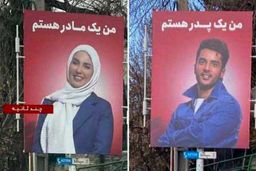 عکس لو رفته از پسر بزرگ ساعد سهیلی و گلوریا هاردی همه را شوکه کرد+عکس