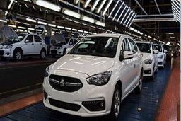 با ۵۰۰ میلیون خودرو با کلاس داخلی بخرید | قیمت روز خودروهای شاهین