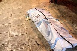 ماجرای مرگ مشکوک مرد جوان در قلهک | جسد خون‌آلود متوفی در منزلش پیدا شد