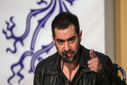 شهاب حسینی در کنار بازیگر معروف ایرانی!+عکس دیده نشده