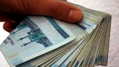 عیدی کارمندان متاهل چقدر بیشتر است؟