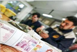 خبر مهم درباره عیدانه آخر سال کارگران | حداقل و حداکثر عیدی کارگران چقدر؟ + فرمول محاسبه عیدی