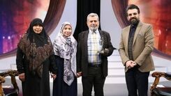لحظه احساسی برنامه مثل ماه/ دیدار دختر با پدر و مادرش بعد از سالها دوری+فیلم دیده نشده 
