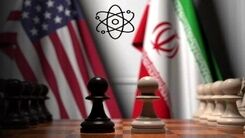 پیشنهاد جدید آمریکا به ایران در مذاکرات وین/ نظر مقام معظم رهبری درباره پیشنهاد آمریکایی چیست؟ 