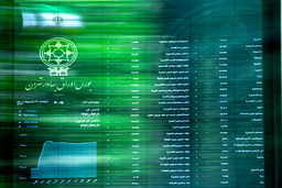 وضعیت بورس بورس بازارن را نگران کرد
