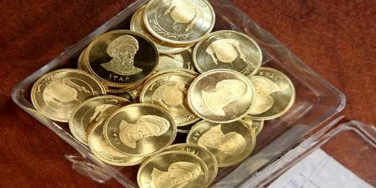 تفاوت باورنکردنی قیمت سکه امروز نسبت به دیروز | قیمت سکه امروز ۲۲شهریور ۱۴۰۱