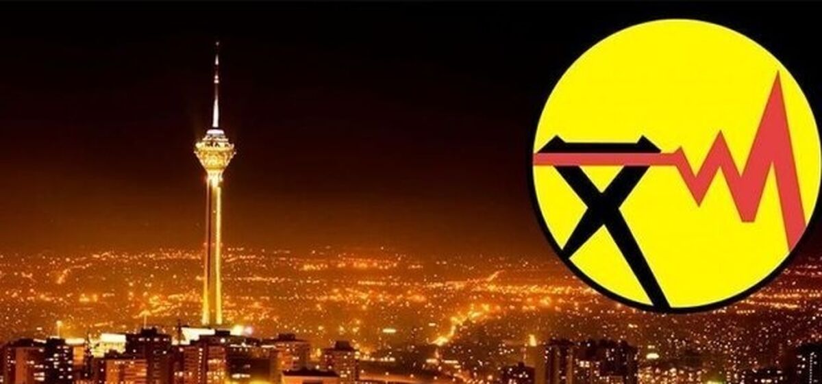 ساعت قطعی برق بیشتر شد/چه ساعت هایی برق قطع می شود؟