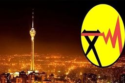علت اصلی قطعی برق در تهران چه بود؟+فیلم 