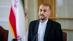 امیرعبداللهیان: مذاکرات در وین متوقف نشده است
