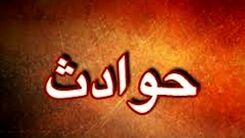 پیدا شدن خودرویی در عمق کانال پس از دو روز/ پدر خانواده فوت کرد