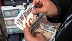 قیمت عجیب غریب اسکناس قدیمی در دیوار و شیپور! +عکس