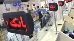 خبر مهم فوری برای کارمندان | تغییرات هفته کاری و ساعت کاری کارمندان