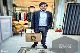 ماجرای کاهش وزن شدید امیر نوری +عکس