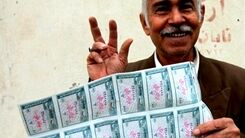 فوری؛ خبر مهم وزیر اقتصاد درباره یارانه ها | کالابرگ الکترونیکی چه زمانی اجرا خواهد شد؟ | به هر نفر چقدر  کالابرگ می دهند؟ 