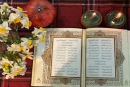 فال حافظ امروز جمعه ۲۴ فروردین ۱۴۰۳ | حافظ چه پیامی برایتان دارد ؟