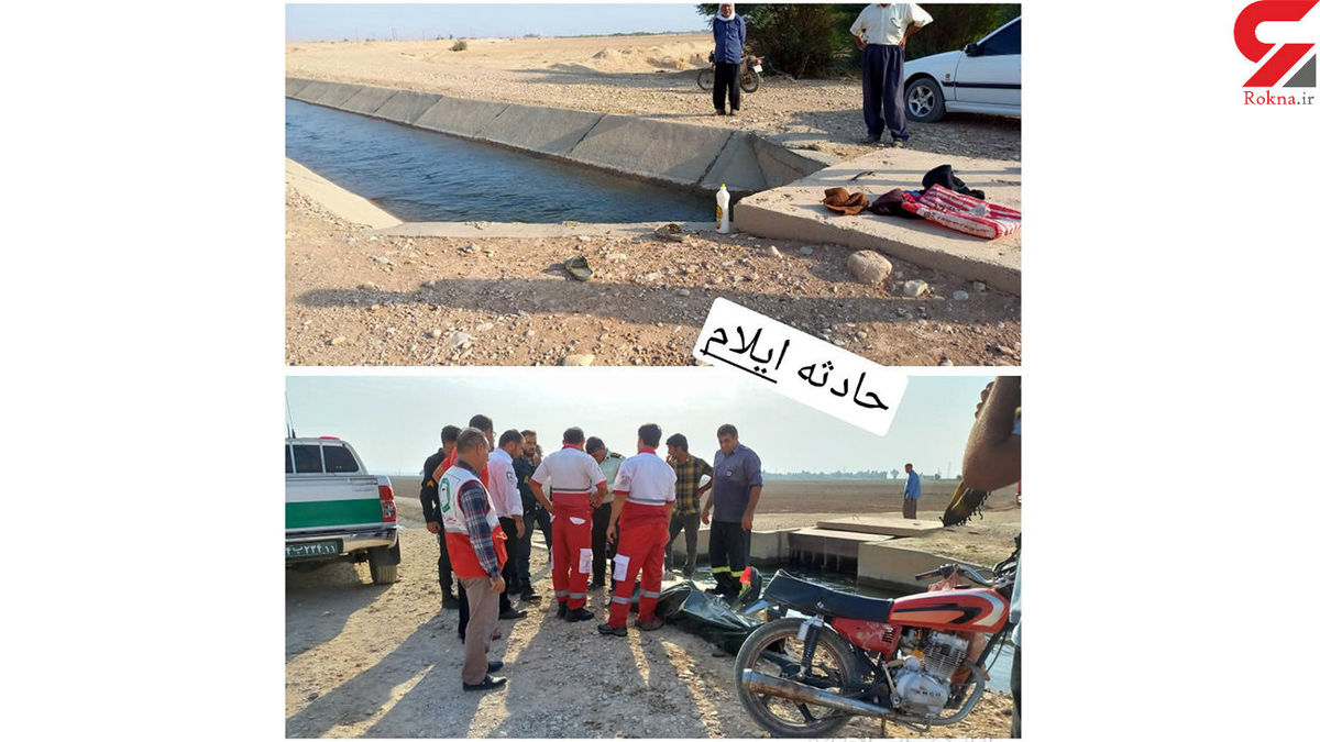 تصادف وحشتناک راننده تریلی او را در سد غرق کرده و به قتل رساند! | سرعت زیاد راننده همچین بلایی سر او آورد!  + عکس