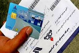  ابطال کارت سوخت این رانندگان از فردا | قانون جدید دریافت کارت سوخت 1403 | سهمیه سوخت این خودر‌وها قطع می شود!؟