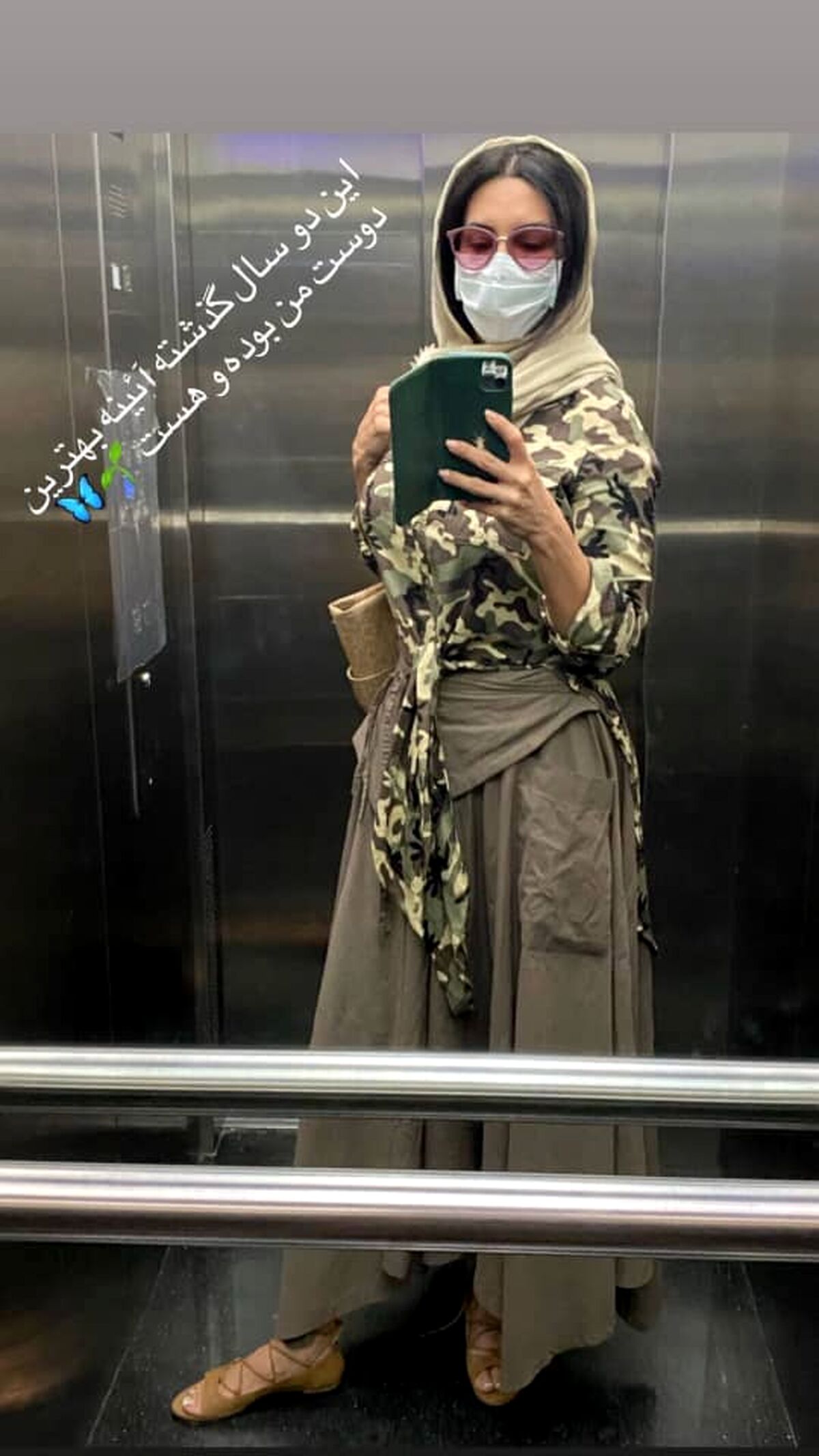 جلوه گری لیلا بلوکات با تیپ چریکی +عکس