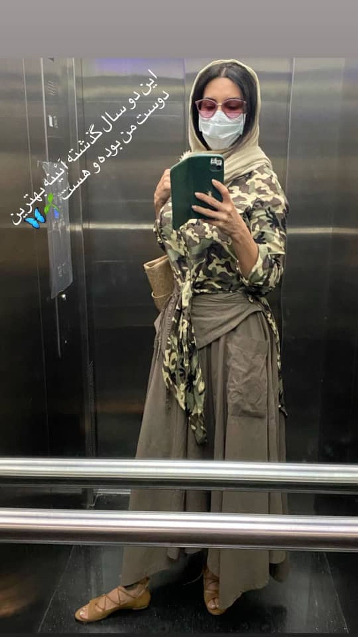 جلوه گری لیلا بلوکات با تیپ چریکی +عکس