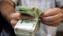 خبر خوش برای کارمندان و بازنشستگان/ پرداخت وام ویژه بدون ضامن