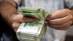 این بازنشستگان نمی توانند وام بدون ضامن بگیرند؟
