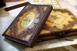 فال حافظ امروز یکشنبه ۱۹ آذر | توصیه حافظ برای شما
