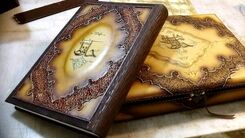 فال حافظ امروز چهارشنبه 29 آذر 1402 | تفسیر فال حافظ شما  چیست ؟