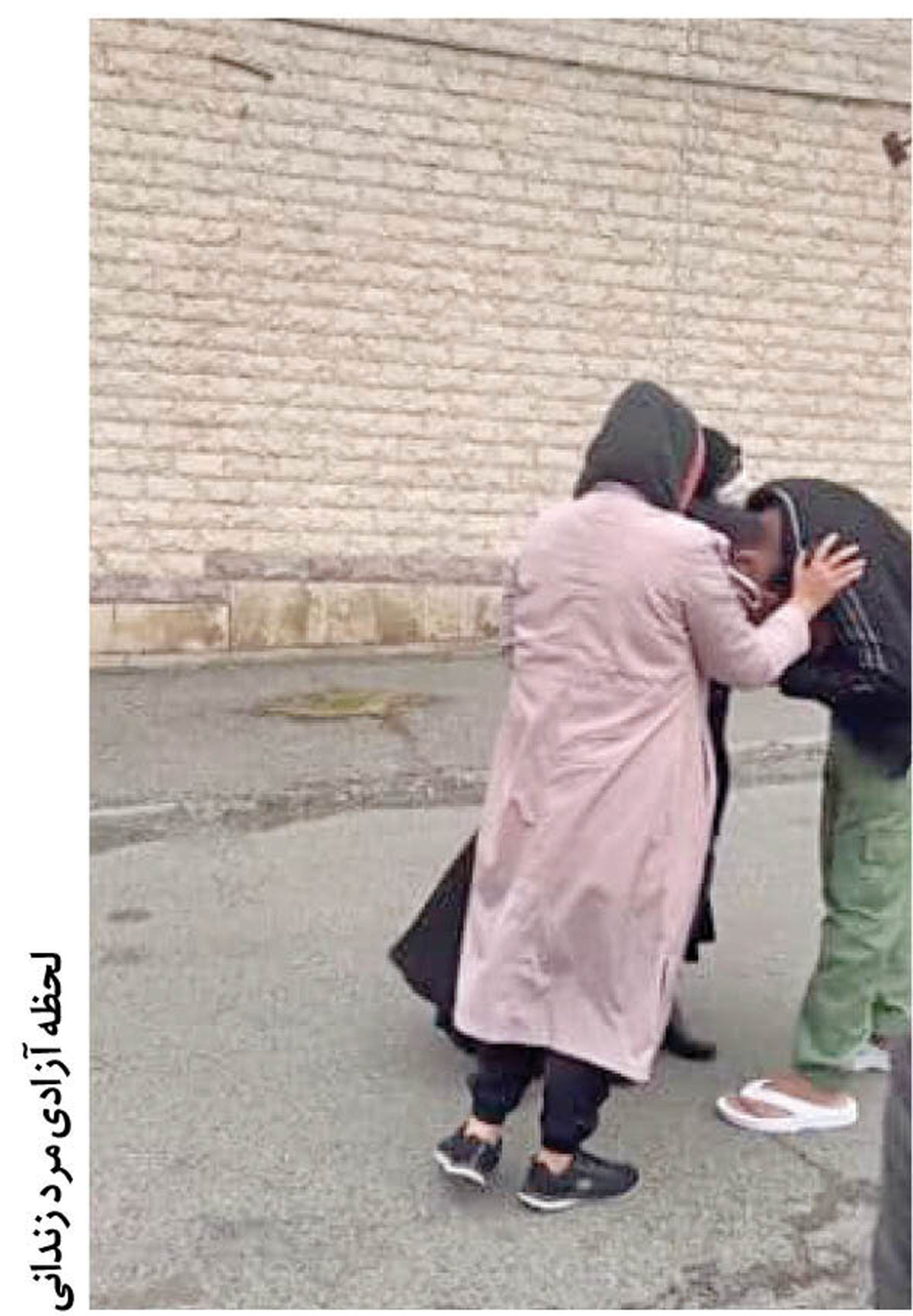 دردسر گوشمالی دادن شوهر/قرار من قتل نبود!