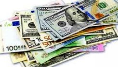 ریزش باورنکردنی قیمت دلار امروز ۲۵ آبان