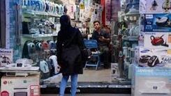 افزایش سرسام آور لوازم خانگی تولید داخل | قیمت نجومی برای ظرفشویی ایرانی